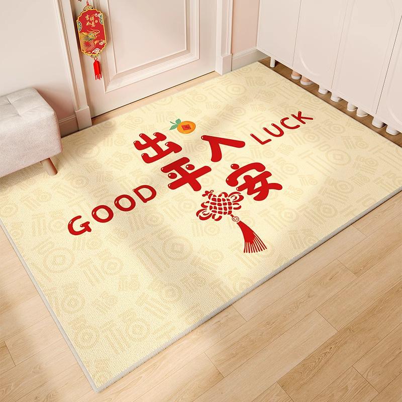 Crystal Velvet Floor Mat Entry Door Dirt-Resistant Household Door Dust Removal Non-Slip Mat Door Easy To Take Care Of Foot Pad
