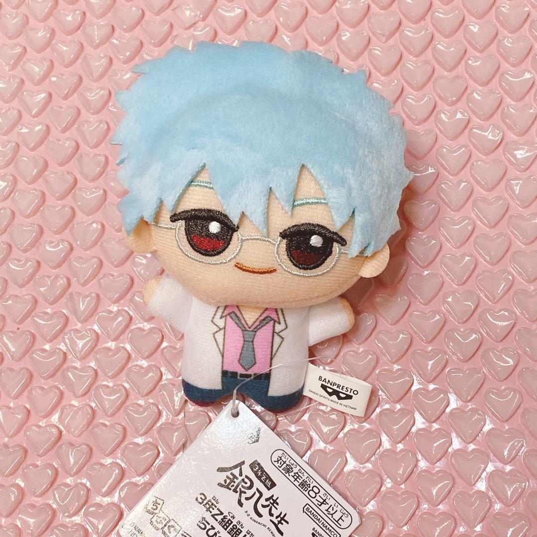 Gintama 3rd Year Z Class Gintoki Sakata Chibi Plush Toy Mascot