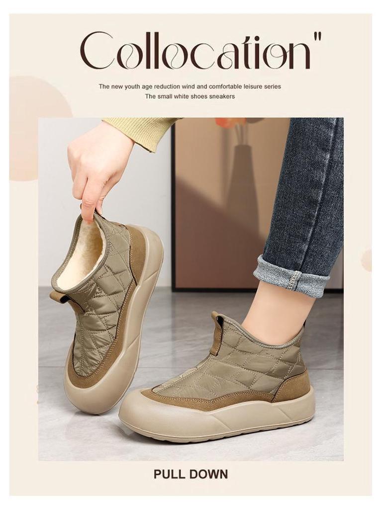 Damen High-Top Fleecegefütterte Schneestiefel - Kältefest, Warm und Stilvoll Baumwollstiefel