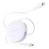 Elecom USB To Lightning USB Power Delivery 60W Type-C Cable, Retractable, 90cm, Compatible, Output, White, MPA-CLRL09WH