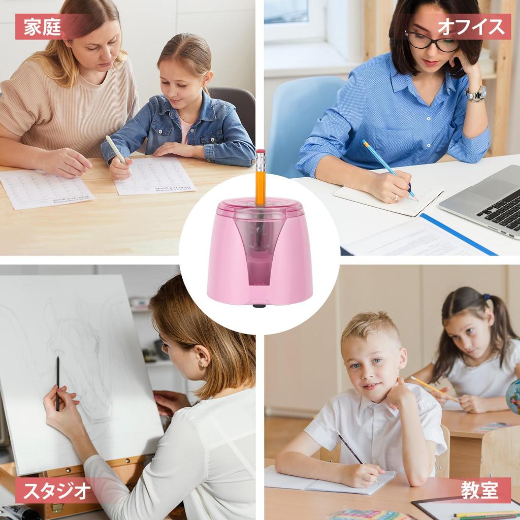 TYS Electric Pencil Automatic Colored Pencil Battery Powered School Supplies Sharpener, Sharpener, (Not Included), (Pink)