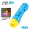 Environmental Protection Doctor Toy Set Simulation Play House Stethoscope Syringe Blood Pressure Medical Equipment Accessories
