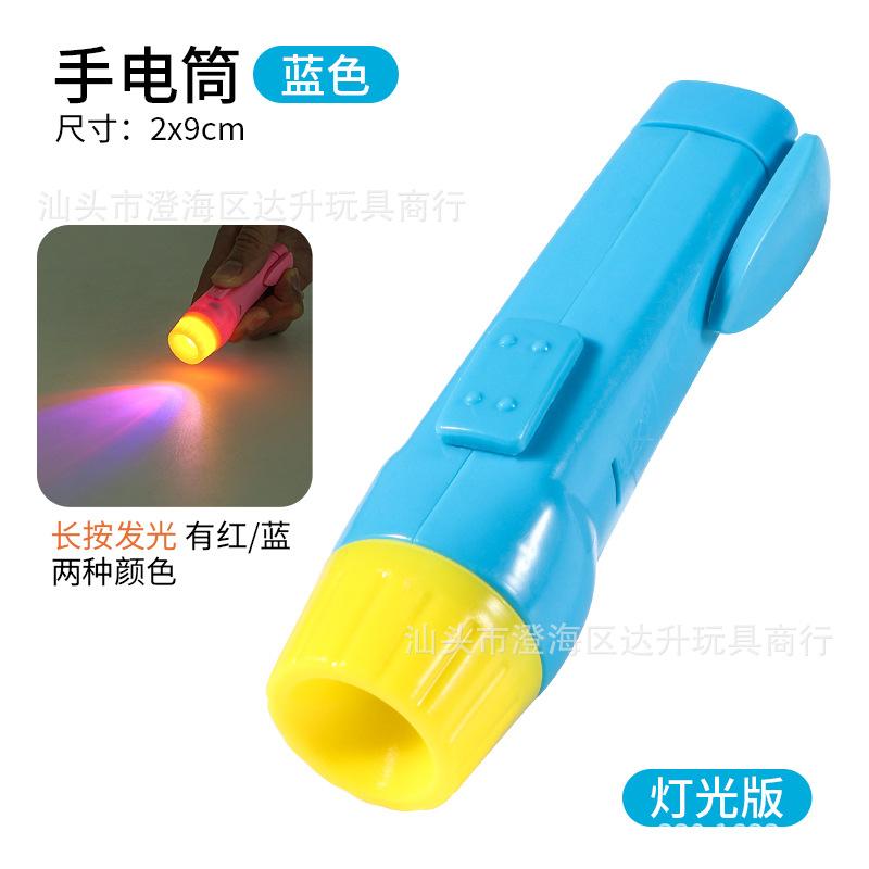 Environmental Protection Doctor Toy Set Simulation Play House Stethoscope Syringe Blood Pressure Medical Equipment Accessories
