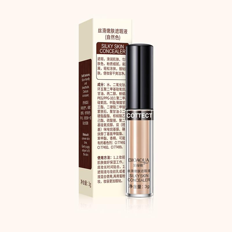 Correcteur de rajeunissement de la peau soyeuse, isolation naturelle, réparation tridimensionnelle, fond de teint liquide, base de maquillage nourrissante et hydratante