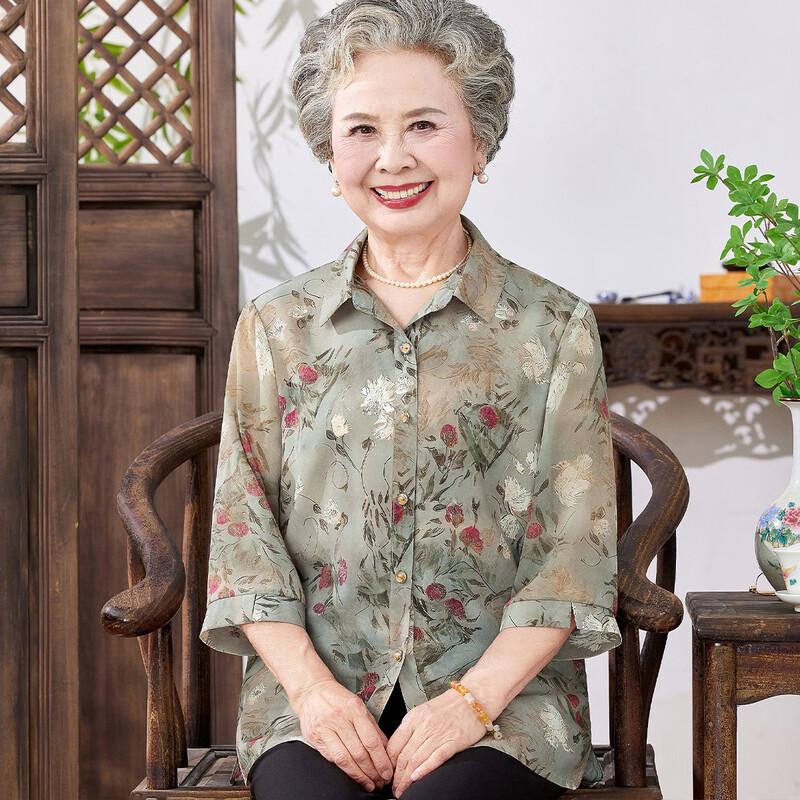 

Elderly Women s Loose Fit Casual 3/4 Sleeve Shirt 3XL