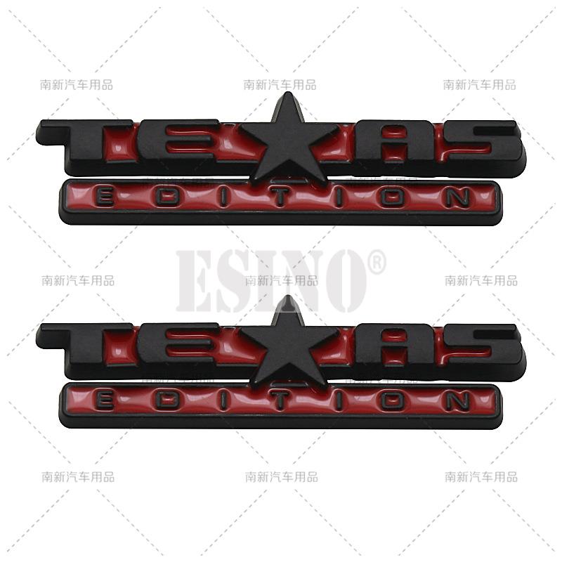 AAYL1 3D Texas Edition Car Trunk Zinc Alloy Badge Emblem For Car Fender Rear Body Tailgate Accessories Adhesive Styling Badge