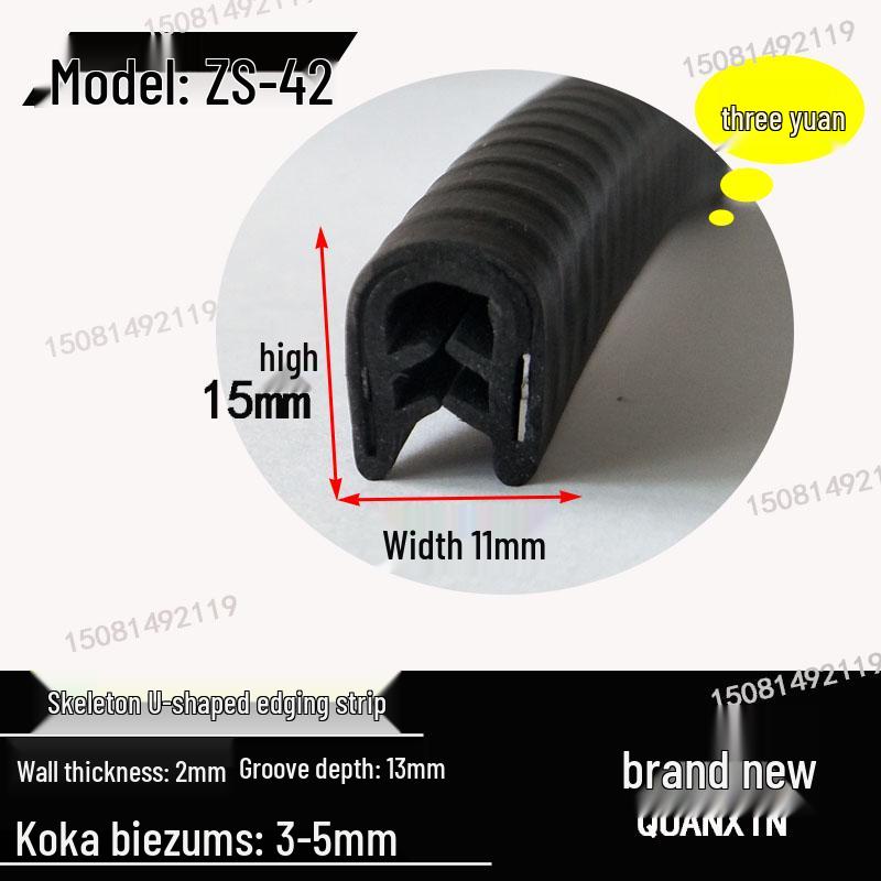 U-Shaped Rubber Edge Banding for Glass and Steel Tiles