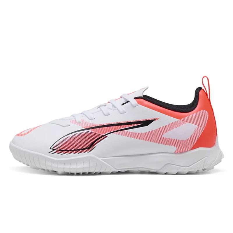 Puma Ultra 5 Play Tf Soft Comfortable Low Top Kids Football Shoes Kids Football Shoes White 108333-01