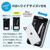 DIVAID Wide Size Waterproof Case for Floating Smartphones, Waterproof, Dustproof, (Aurora)