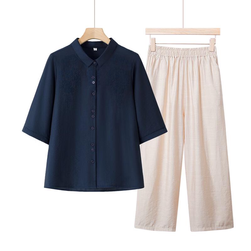 YUZHAOLIN Women's Summer Loose Embroidered Two-Piece Set