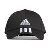 adidas Training Three Stripes Cotton Baseball Cap Unisex Hats Black FK0894