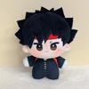 Haikyuu Doll Character Anime Plush Keychain Cartoon Pendant Gift Decoration