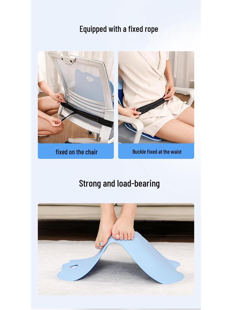 Mermaid Ergonomic Waist Support Cushion for Office Chairs