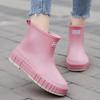 Japanese Style Women's Lightweight Waterproof Galoshes - Non-Slip Short Ankle Rain Boots