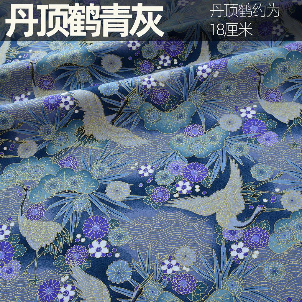 Bronzing Pure Cotton Japanese Fabric By The Meter for Clothing Cheongsam Hanfu Bag Tablecloths DIY Sewing Printed Cloth Colorful