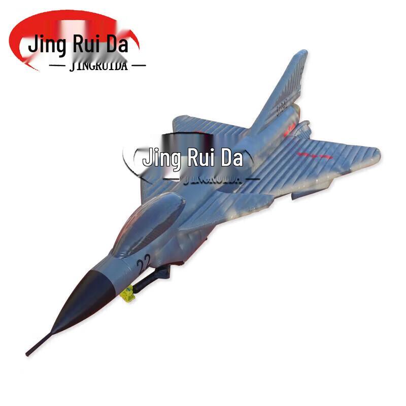 JINGRUIDA Inflatable Military Decoy Models
