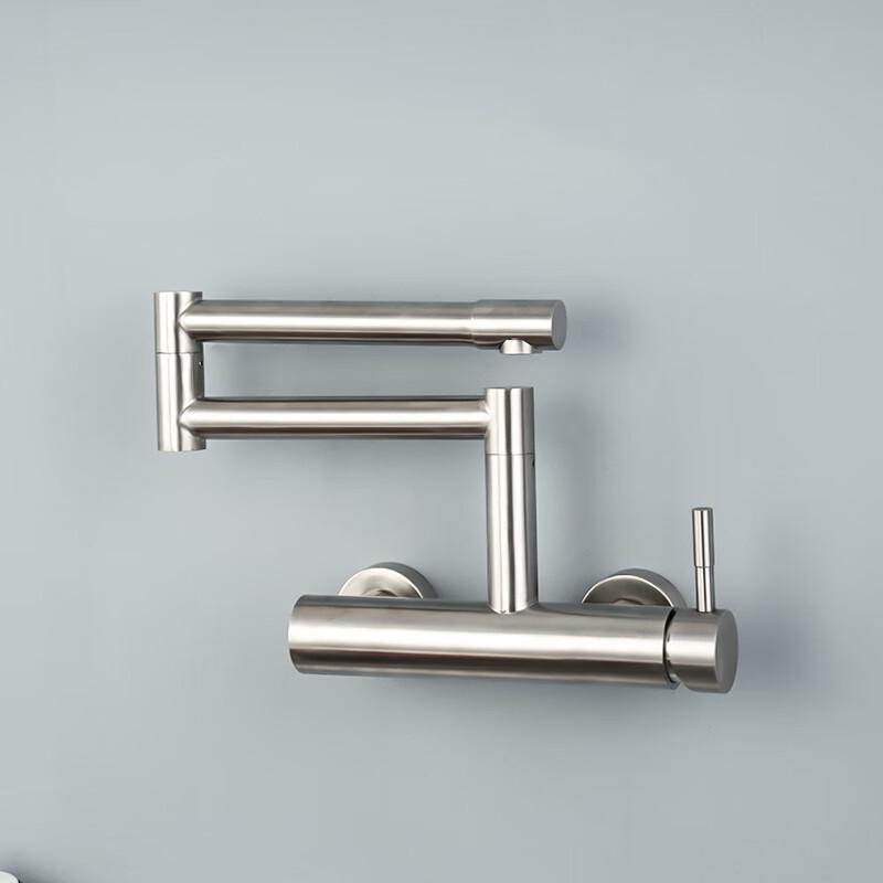 304 Stainless Steel Foldable Wall-Mounted Kitchen Faucet