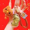 2026 Year of the Horse New Style Gold Pixiu Money Pendant Keychain Charm