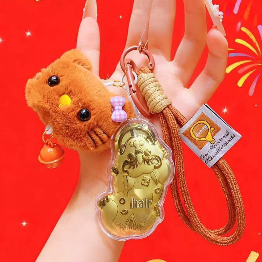 2026 Year of the Horse New Style Gold Pixiu Money Pendant Keychain Charm