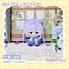 12cm Genshin Impact Varka Durin Flins Ineffa Ororon Kinich Citlali Plush Stuffed Cotton Doll Toys for Kids Bag Pendant Game Gift