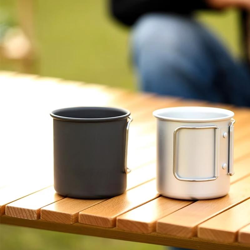 Huilingyang Outdoor Portable Aluminum Mug