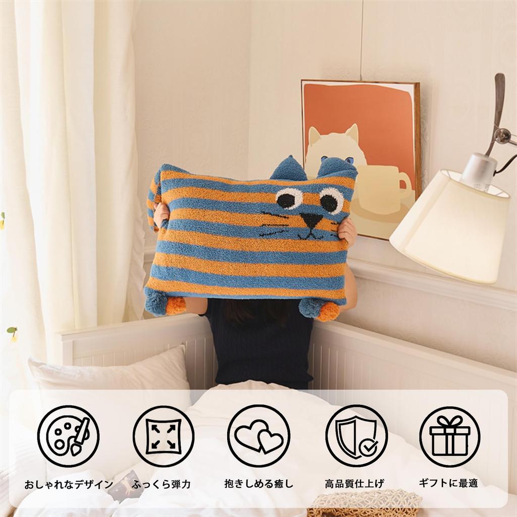 MOKOYA Fluffy Hugmochi Cat Plush Cute Perfect for Lumbar Milo Cushion, Toy, Large, Sofa/Chair Pillow, Naps, Pillow, MocoTomo, Stylish,