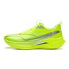 Li Ning Red Rabbit 9 Pro Running Shoes Men Sneakers Fluorescent-Green ARPW001-2
