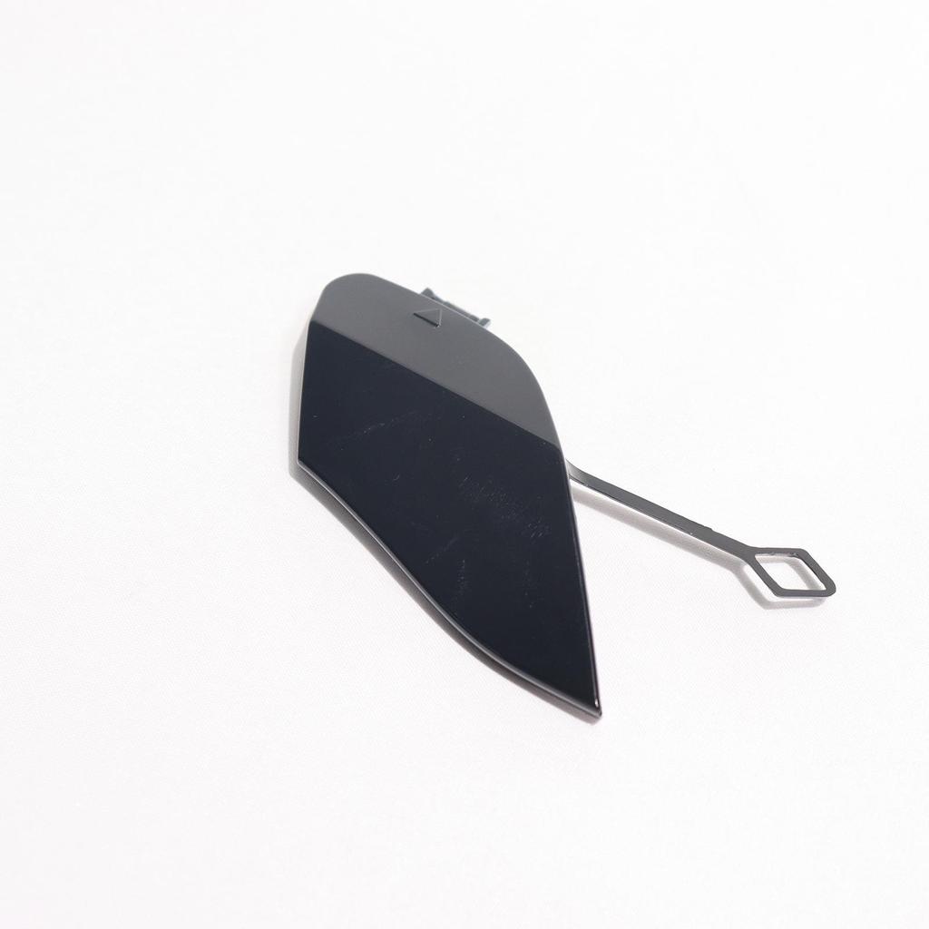 Mercedes-Benz Maybach S-Class X222 Trim Panel Tow Cover A2228853600