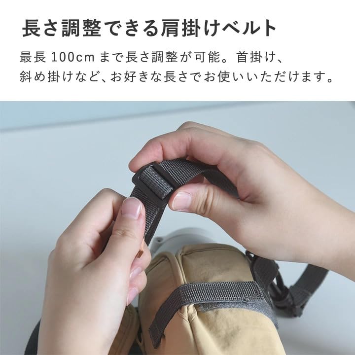 Official Kukka Ya Puu Water Bottle Cover, Shoulder Strap for Kids, Keeps Water Cold  600ml Water Bottle Cover, Elementary School Student Water Bottle