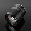 TTArtisan AF 75mm F2 Prime Lens Award Leica L Interchangeable Medium Large Mirrorless Camera Landscape and Portrait Meisho Optical L-Mount Full-Frame