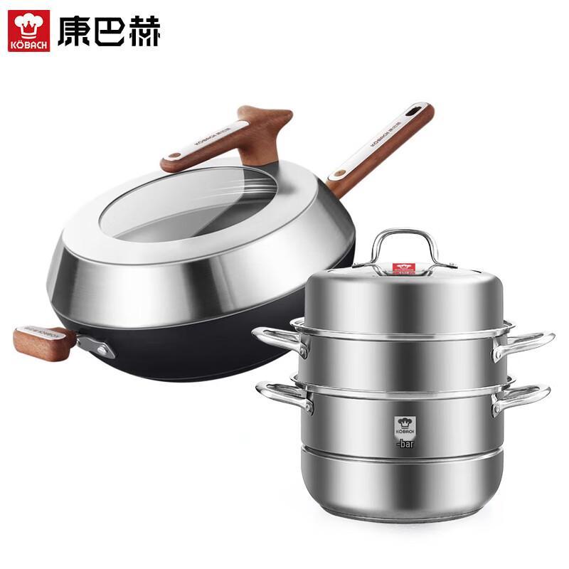 KOBACH Energy-Gathering Cast Iron Wok and Steamer Set