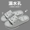 Bathroom cool slippers female couple summer new indoor home bathroom bath non-slip leakage thick soft bottom men