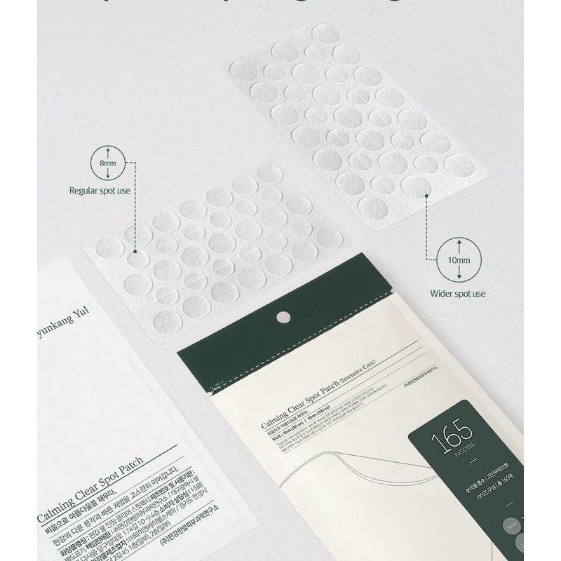 Pyunkang Yul Calming Clear Spot Patch Intensive Care