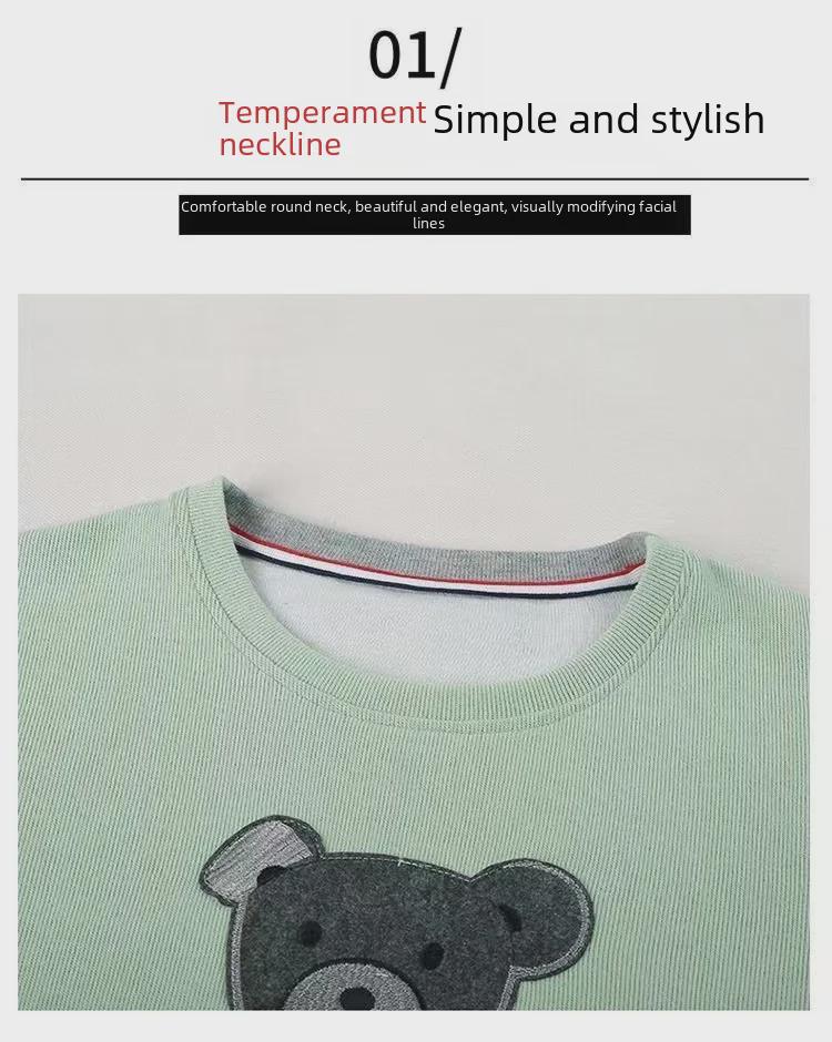 Dam Casual Tvådelad Björndräkt i Koreansk Stil – Lös, Slimmad, Mode för Alla Säsonger för Vår & Höst