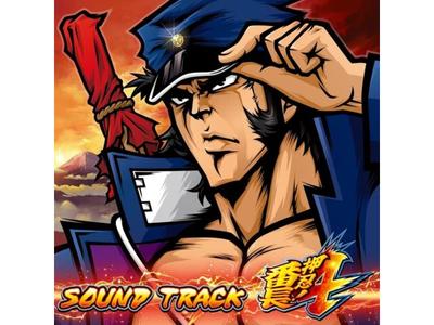 [CD] Osu! Bancho 4 Soundtrack Nomal Edition Pachinko Slot Sounds DT-30 NOWE