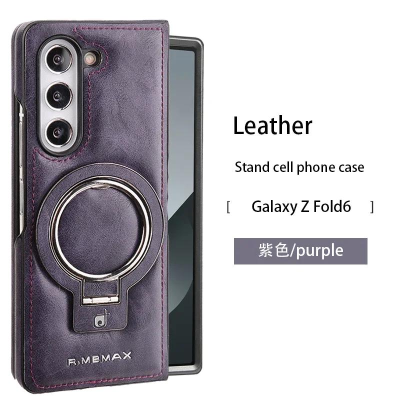 

Magnetic Ring Holder Leather Case for Samsung Galaxy Z Fold 6 5G ZFold 5 4 3 Aluminium Stand Wireless Charging Shockproof Cover Zfold6 фіолетовий