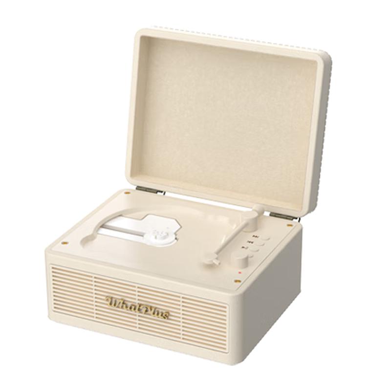 WHATPLUS C300 Retro CD Player with Bluetooth