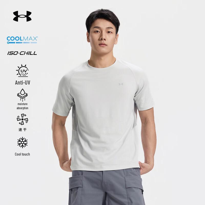 

Under Armour Men s COOLMAX Quick-Dry Sun Protection T-Shirt 2XL