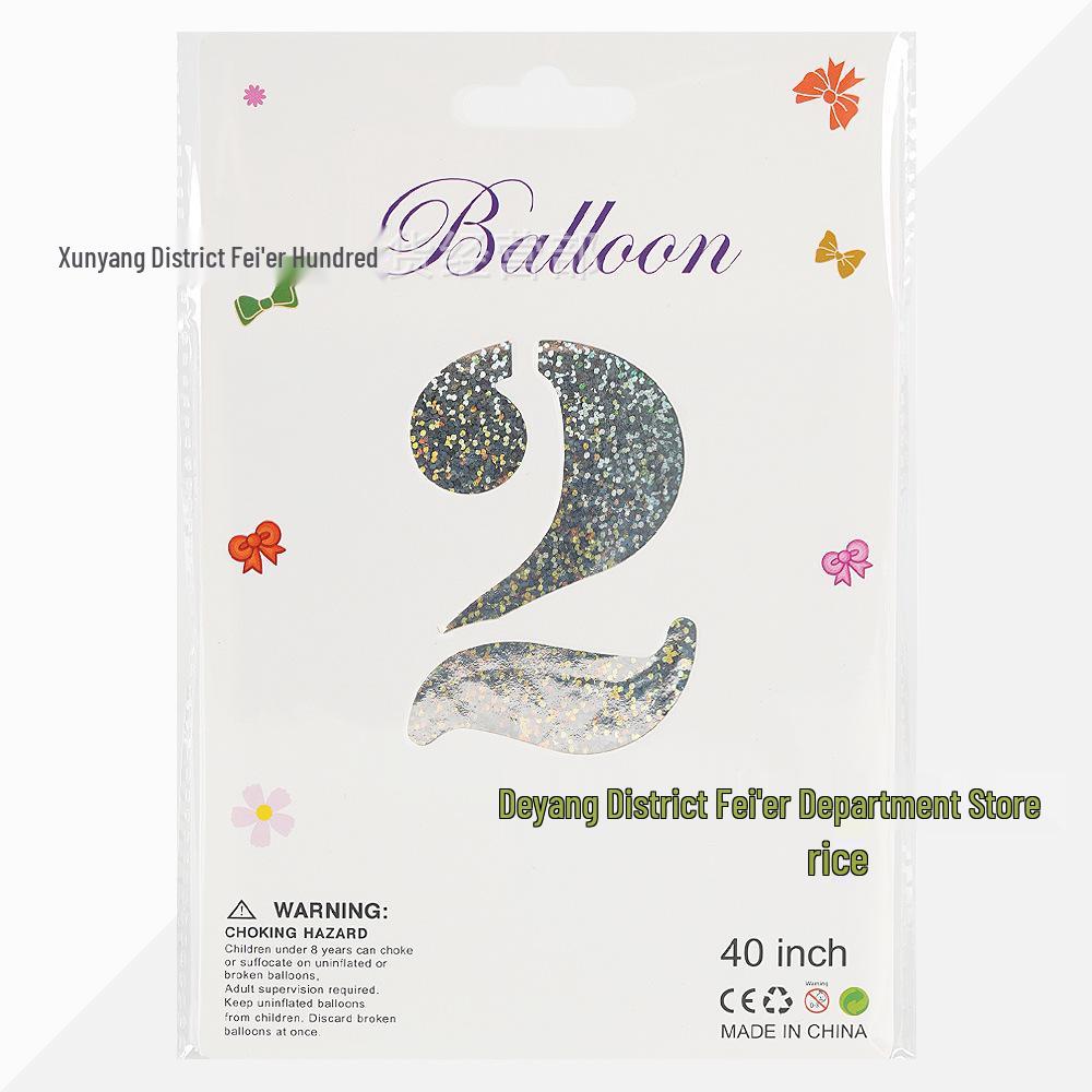 40-inch Aluminum Foil Laser Number Balloons for Birthday and Wedding Decorations