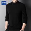 ROMON Men's Pure Cashmere Half-Turtleneck Sweater
