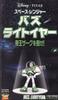 Ranger spațial Buzz Lightyear: Învinge-l pe Împăratul Zurg! [Versiune Dublată în Japoneză] [VHS]