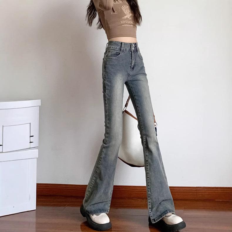 2025 Retro High-Waisted Micro-Flared Jeans for Women - Slimming Horseshoe Fit, Perfect for Spring & Autumn