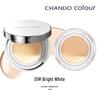 Snow Radiant Brightening Cushion Cream Combo