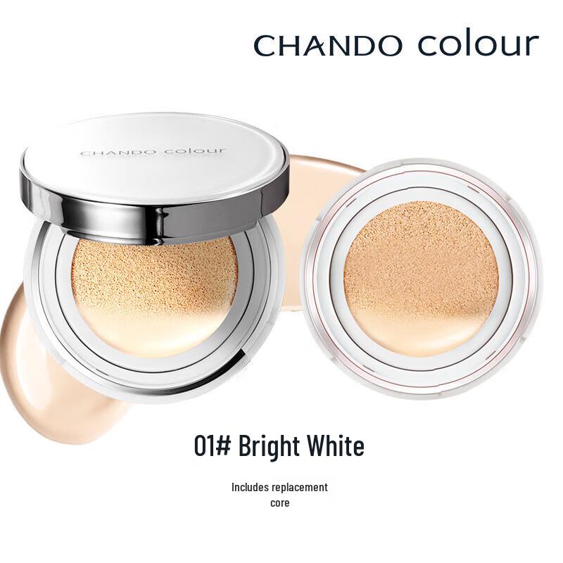 

CHANDO Bare-Skin Translucent Cushion Cream Set
