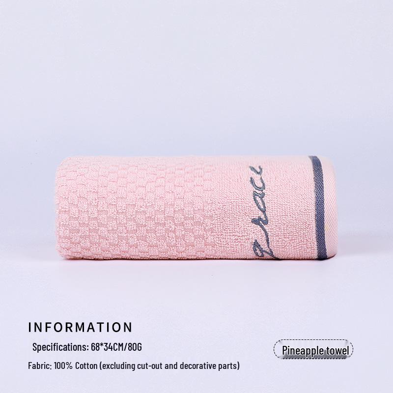 Jieliya Pure Cotton Soft Absorbent Unisex Face Wash Towel - Embroidered Name, No Shedding, Home Use. 68*34 cm розовый