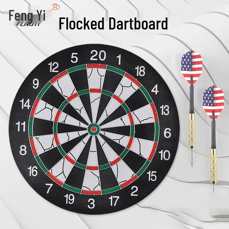 Fengyi 18-inch Dartboard Set