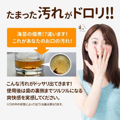 Propolinse Mouthwash, 600ml, Regular/Yuzu/Liquid Toothpaste, Dental Hot Tightening, 3-Pack