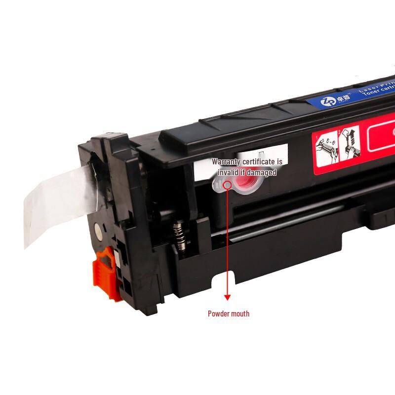 Zallop CF510A Black Compatible Toner Cartridge for HP 204A Series