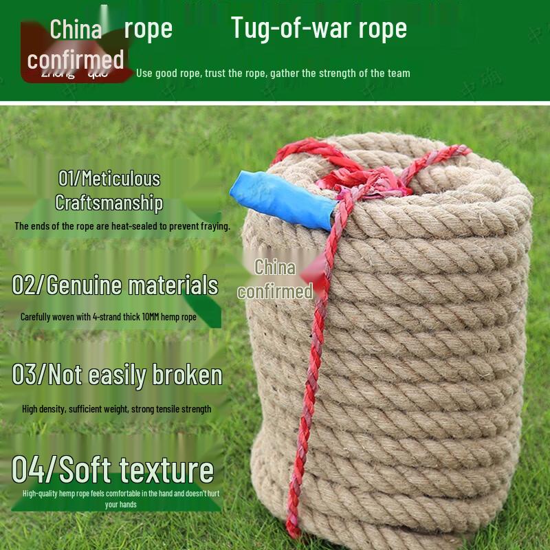 Outdoor Hemp Tug-of-War Rope