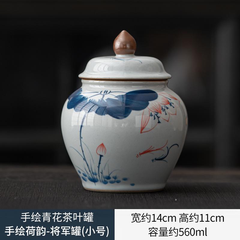 Retro Blue and White Porcelain Sealed Tea Canister Modern Floral Ceramic Storage Jar Coffee Bean Tea Moisture-Proof Canister